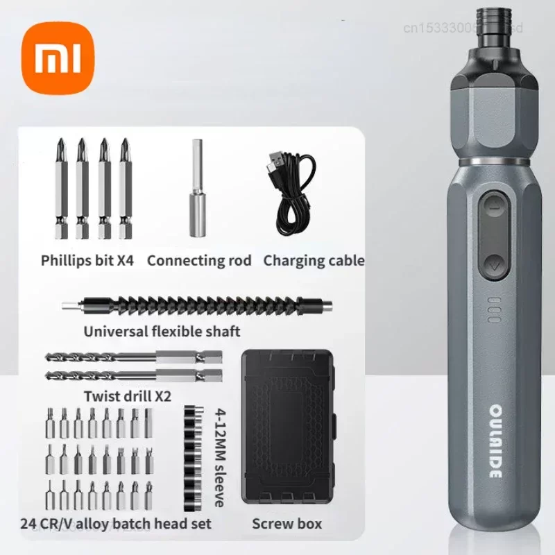 Xiaomi OULAIDE Electric Screwdriver Lithium Battery Rechargeable Multifunction Household Repair Tools Kit Electric Screw Driver