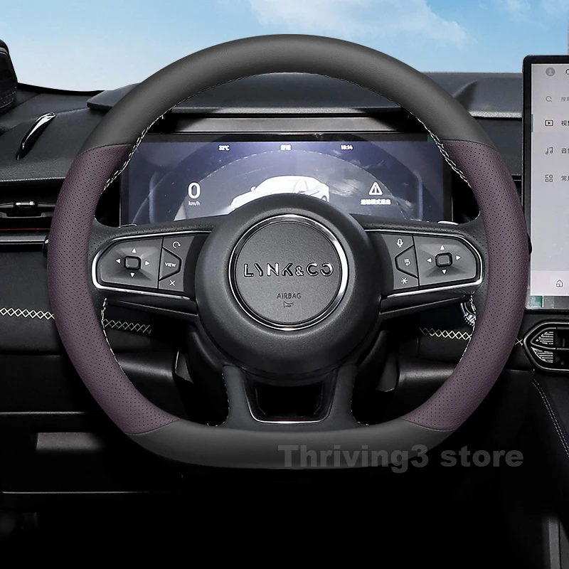 

D Type Leather Car Steering Wheel Cover For Lynk&Co 01 02 05 06 09 2023-2025 Non-slip Auto Steering Wheel interior Accessories