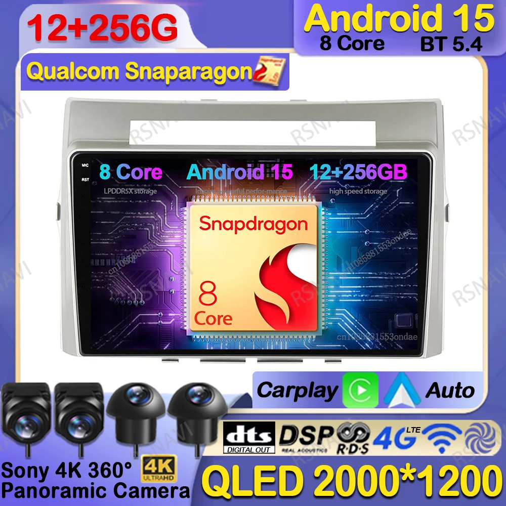 

Car Radio Android 15 For Toyota Corolla Verso AR10 2004-2009 5G WIFI Navigation Stereo Qualcomm Autoradio QLED 4G LTE DVD DSP BT