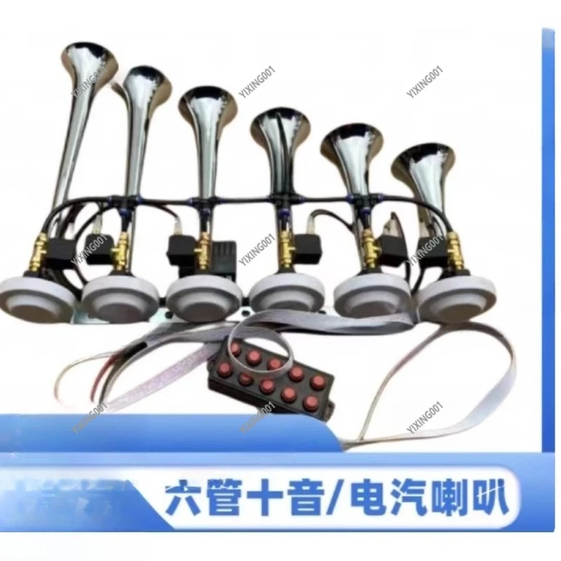 10 Tone 6 Pipe Car Music Horn 12V/24V Electric Control Loud Speaker for Truck Engineering Vehicle