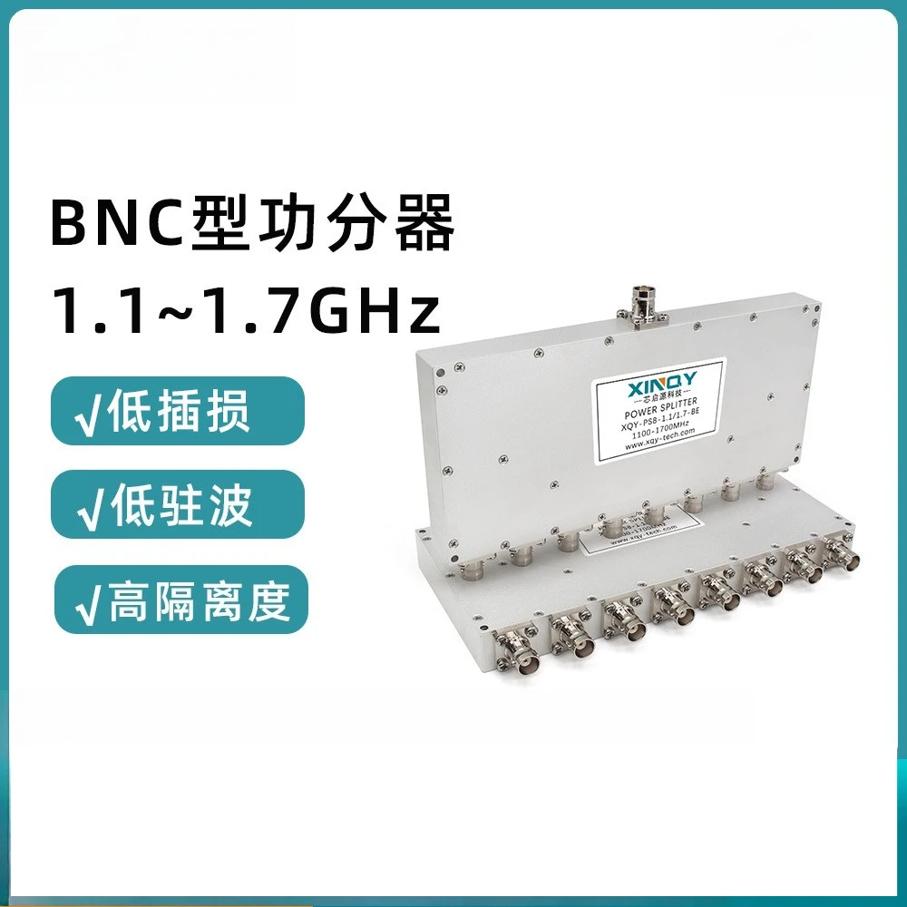XINQY 30W power divider 50Ω GPS/Beidou signal BNC female head combiner, one point eight power divider