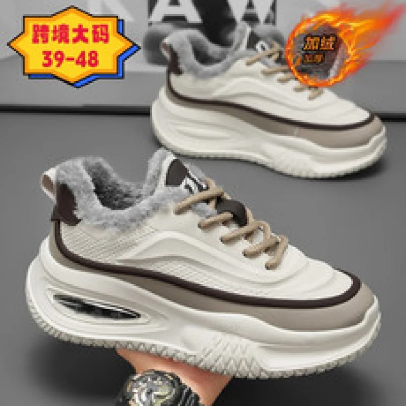 Bottes de neige d'hiver pour hommes, doublure en fausse fourrure, épaisses et chaudes, design une pièce, antidérapantes, durables, grande taille, séchage rapide, idéales, 2025