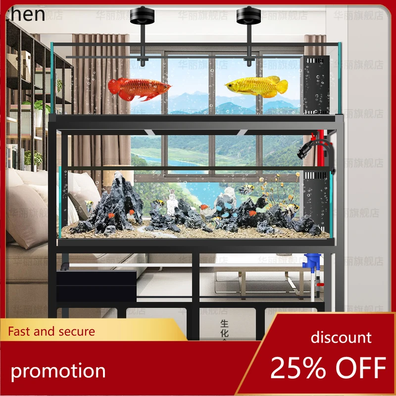 

HXL three-layer combination large fish tank intelligent floor stream tank turtle tank