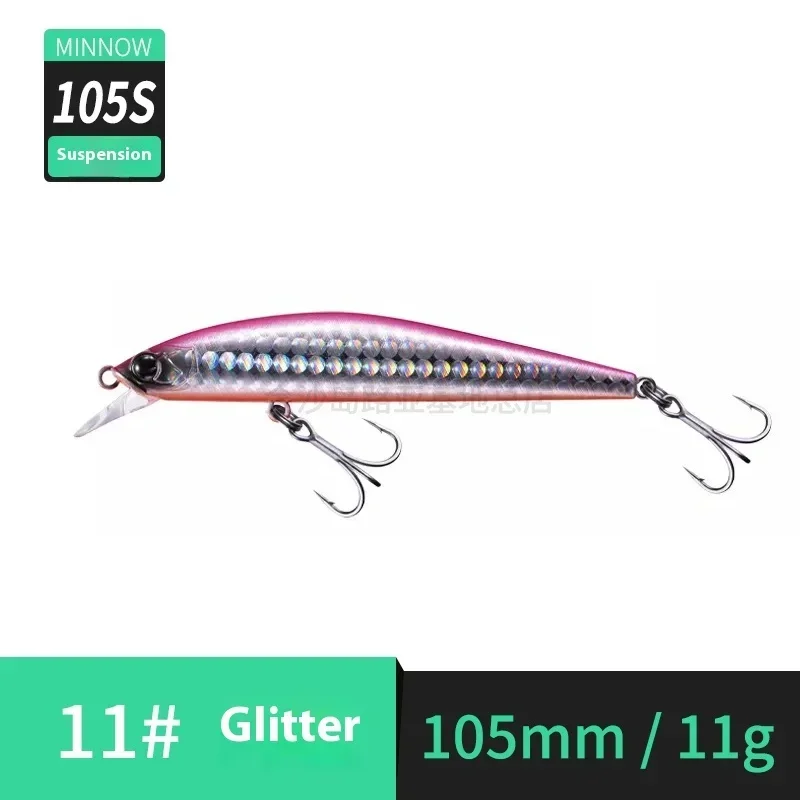 طعوم تقطيع سمك السمينة المعلقة ، سمك القاروس البحري المصبوب لمسافات طويلة ، طعم العين الحمراء #6