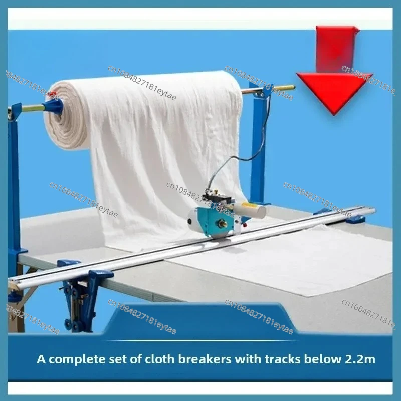 Automatic Track Fabric Electric Scissors, Clothing & Handicraft Fabric Cutting Machine, Complete Set Fabric Cutter