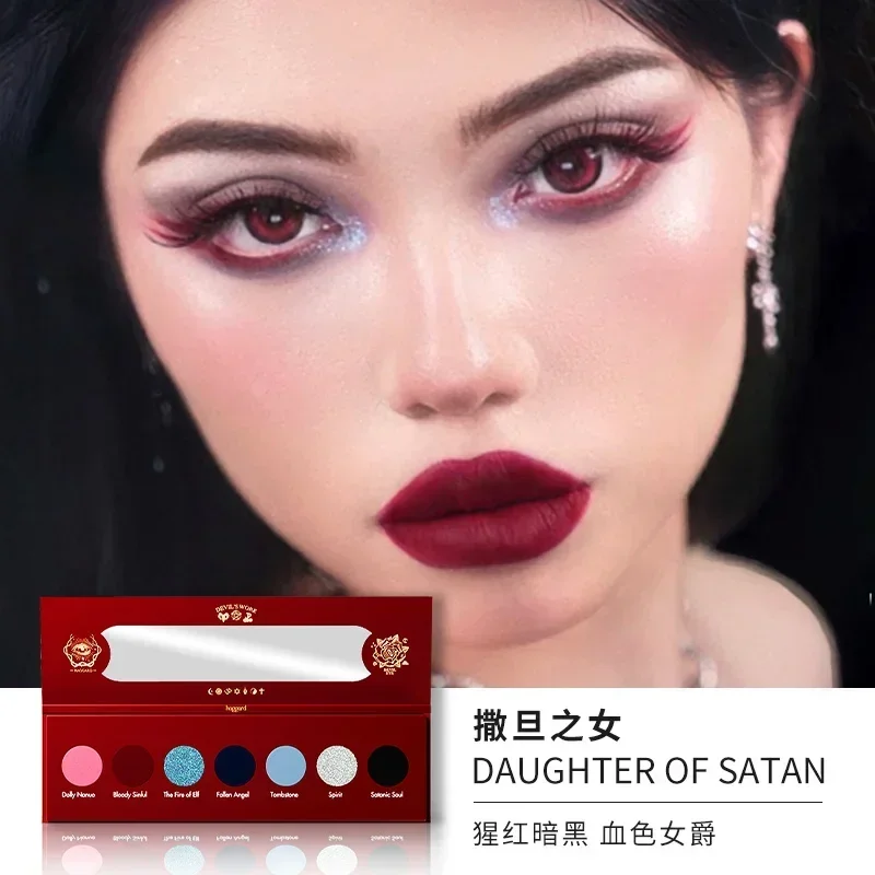 Haggard Daughter of Satan's 7-Color Eyeshadow Pallete Dark Goth Small Pearl Matte Smoky Makeup Long-lasting Makeup Cosmetics