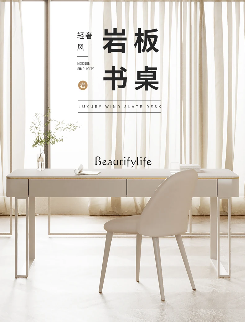 Легкий роскошный стол из чистого белого камня, современный минималистичный рабочий стол для небольшой квартиры