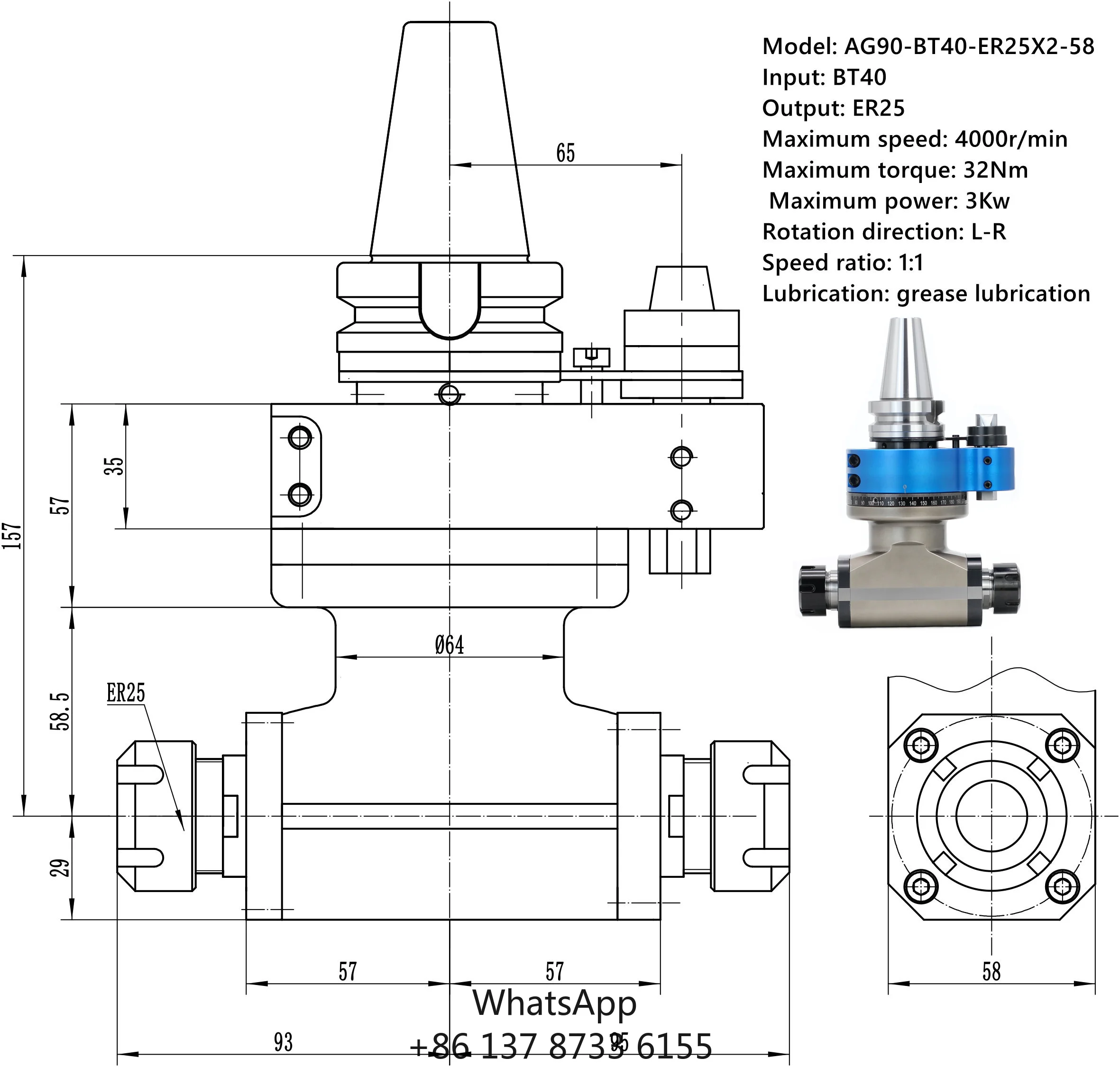 Side Milling Angle Head 90 Degree Right Angle Milling Head Bidirectional Milling Head Automatic Tool Change