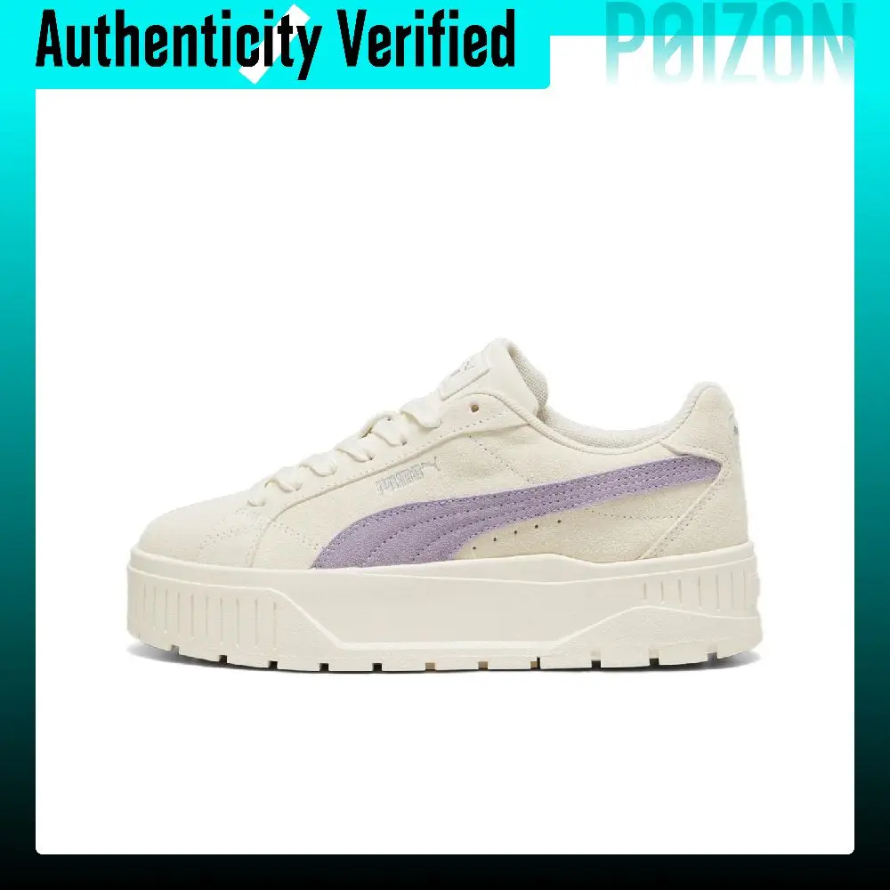 PUMA Karmen II Cow Split Leather Height Increasing Low top Skateboard Shoes Women's Beige Purple 397457-04