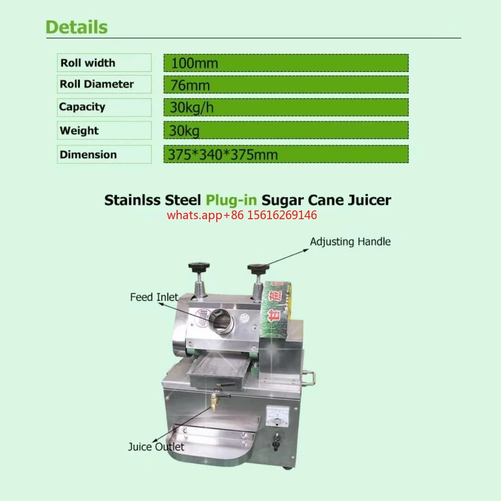 

Factory Outlet Electric Sugarcane Juicer Machine Commercial Sugar Cane Machine for Store Use