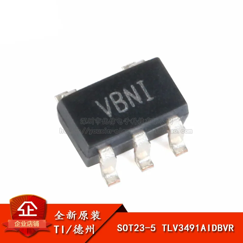 TLV3491AIDBVR SOT23-5 1.8V IC NEW Original