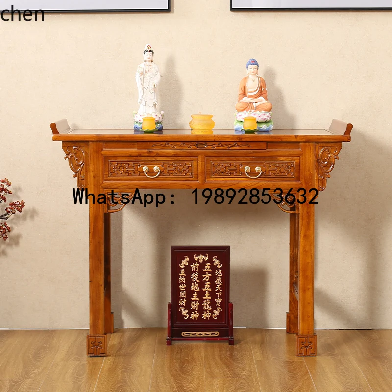 

FZ table incense case household ancestral altar cabinet Guan Gong Zhongtang incense case table God of Wealth solid wood