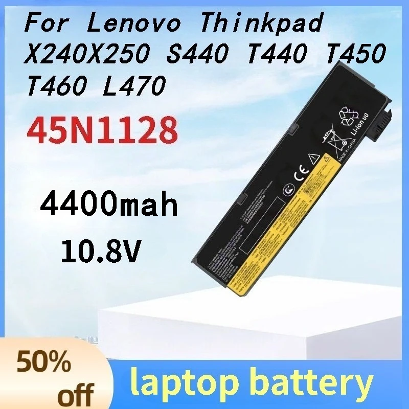 

Аккумулятор для ноутбуков Lenovo ThinkPad X240 X250 X260 T440 T450 T460 L450 L460 L470 W550s S440 (45N1112, 45N1128)