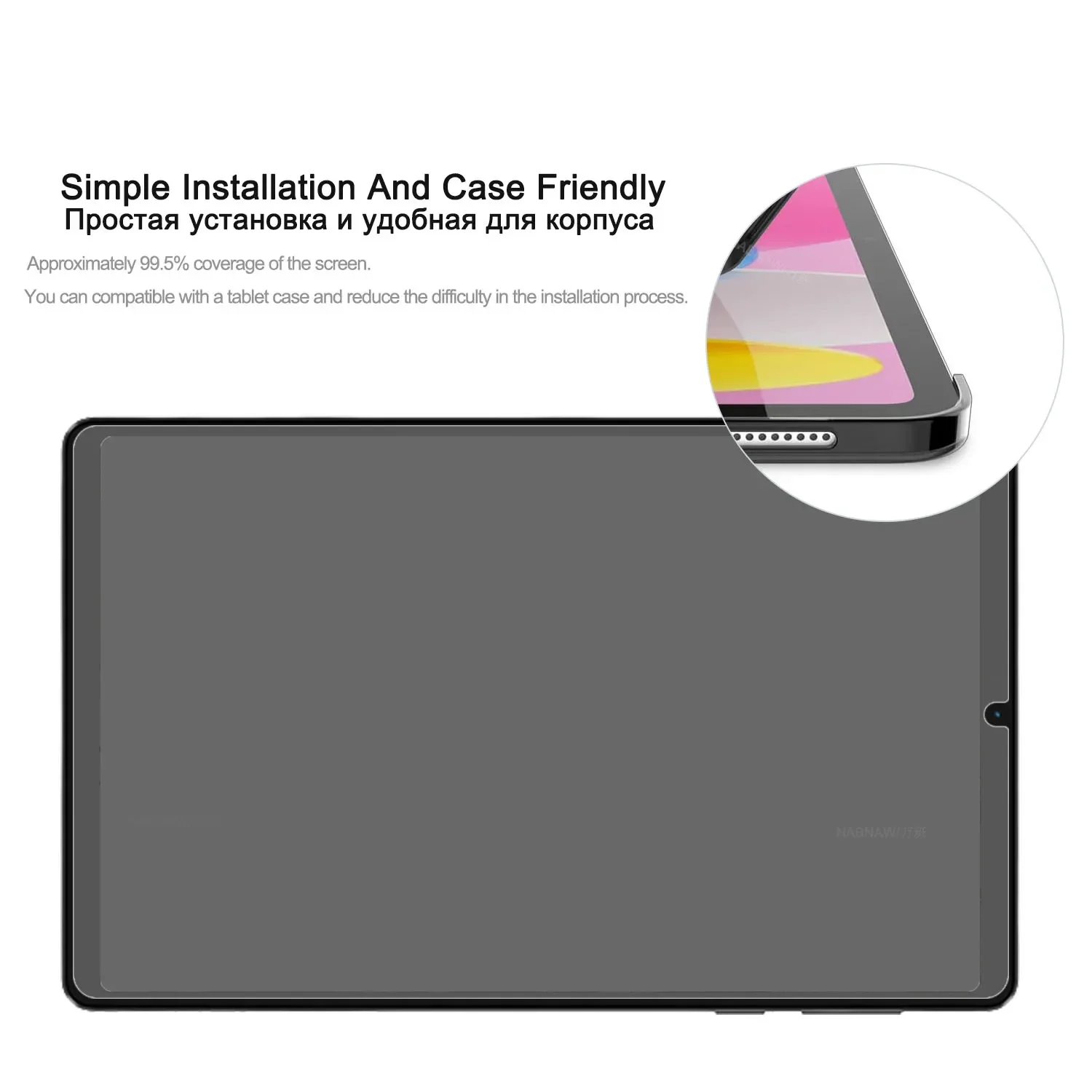 2Pcs HD Scratch Proof Tempered Glass Screen Protector For Lenovo Legion Y700 2025 8.8-inch Hard Clear Film