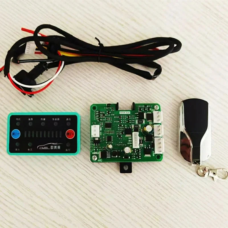 주차 히터 마더 보드 보온 컨트롤러 스위치, 컴퓨터 버전 회로 PCB 12V/24V 범용 마더 보드 회로 보드