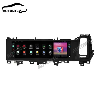 AUTONTL 15palcový Android Co-Pilot displej pro Pordche Cayenne 2024 dotykový displej multimediální Carplay přehrávač headuint autopříslušenství 8 nejlepší prodej dotyková obrazovka s Androidem 15 palců - №2