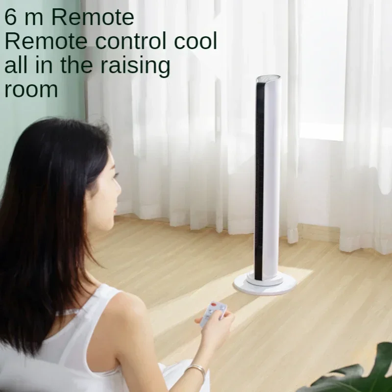 Ventilatore da pavimento con telecomando elettrico senza foglie ventola di circolazione dell'aria ventola di raffreddamento a risparmio energetico