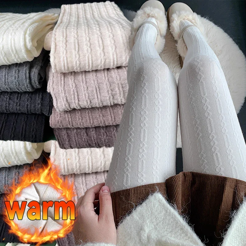 

Y2k Autumn Winter Vertical Striped Tights for Women Retro Thicken Slimming Fashion Simple Pantyhose Leggings Sockings Hosiery