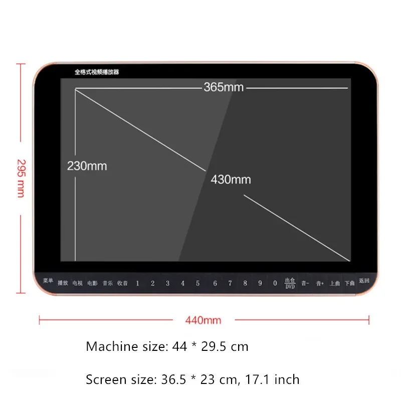 Портативный DVD-плеер, цифровой мультимедийный плеер, поддержка U-привода, устройство воспроизведения и карт, FM-радио/телевизор/динамик, 25-дюймовый HD, большой экран, MP3