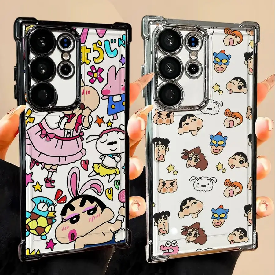 Phone Cover Case for Samsung Galaxy S25 S22 Ultra S24 S21 Plus S23 S20 FE S25Edge Crayon Shin-Chan Cartoon 