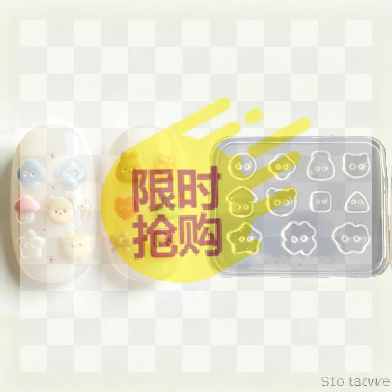 【HBA】Silicone Nail Art Mold Cute Cartoon Button Patterns Non Stick Surface For Home DIY And Professional Nail Salon Use