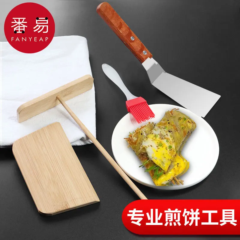 Pancake Tool A1-Scr…