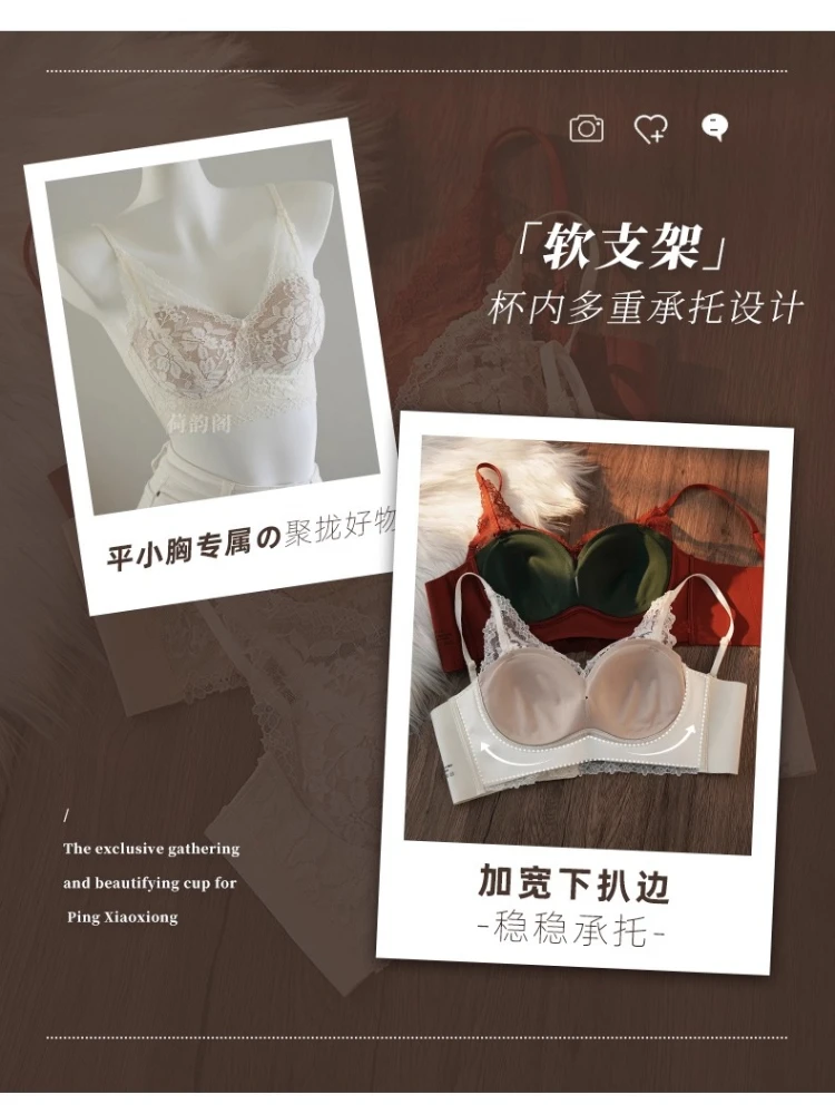 Eng anliegender französischer Spitzen-BH für kleine Brüste – Comfort Lift Anti-Durchhängen, sexy Spitzenrücken und dünne Träger-Dessous MOYISU Sexy BHs AB