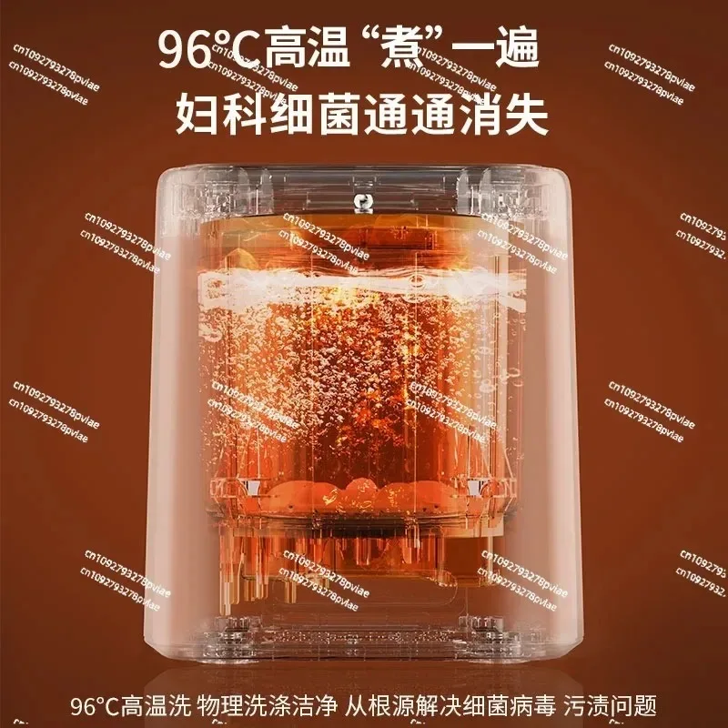 Underwear washing machine Small mini washing underwear high temperature elution and drying integrated automatic cleaning machine
