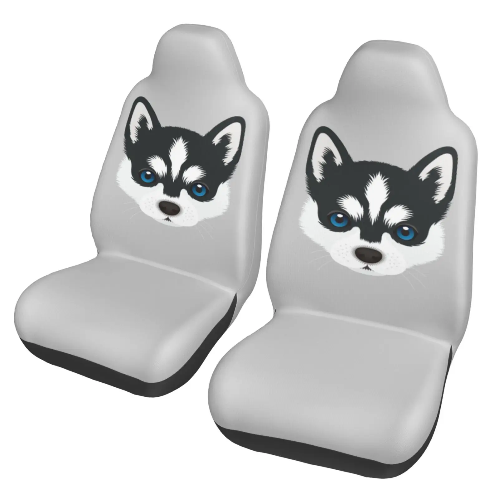 

Симпатичный комплект защиты переднего сиденья автомобиля с животным принтом шиба-ину — 2 предмета, легко чистящийся комплект защиты внутреннего аксессуара для сиденья