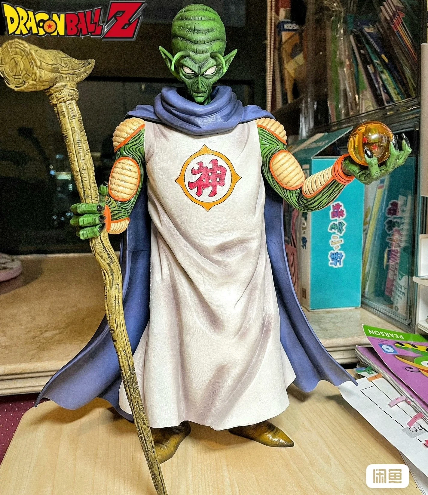 Dragon Ball Z Old Piccolo Figures Anime Piccolo  Pvc Action Figurines Collection Model Dolls Toy Birthday Gift Desk Car Decor