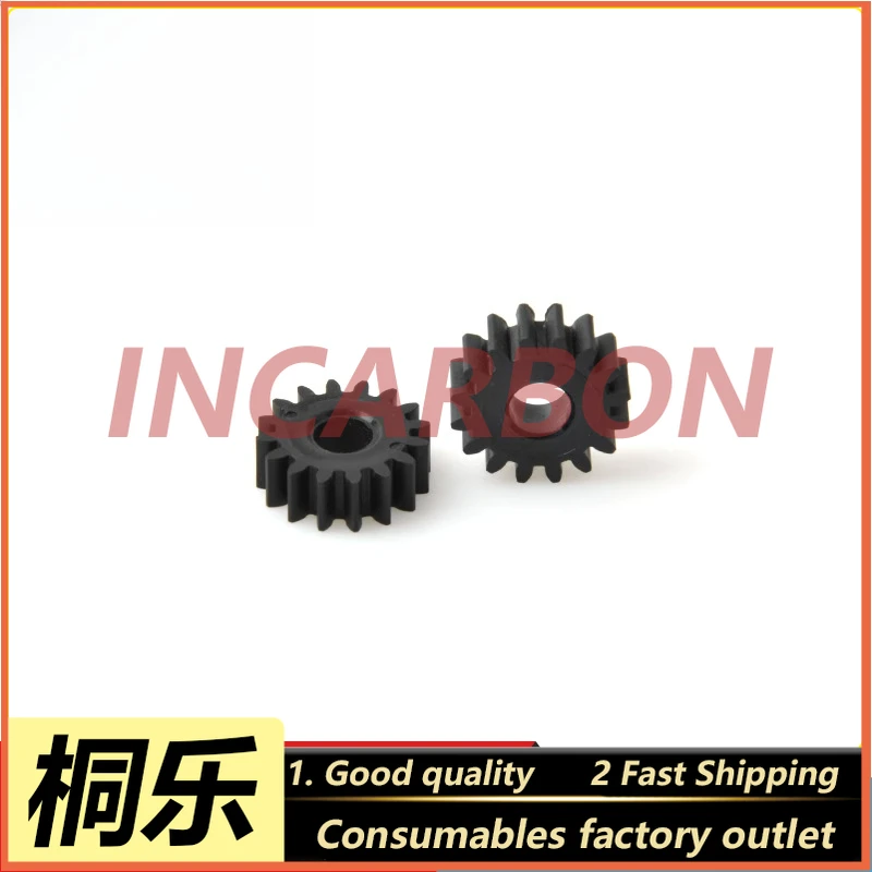 QSS30/32 A201192/A046681 Bridge Gear Photo Enlarger Transmission Gear Color Photo Processor Printing Machine Spare Parts