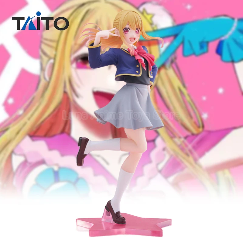 オリジナルタイトー推しの子アニメフィギュア星野愛かわいい-pvc-モデル人形趣味コレクションおもちゃ誕生日プレゼントデスクトップ装飾