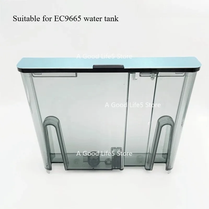 Suitable for Delong EC9665 Semi-automatic Coffee Machine Spare Parts Water Tank, Water Box, Water Container, Spare Parts