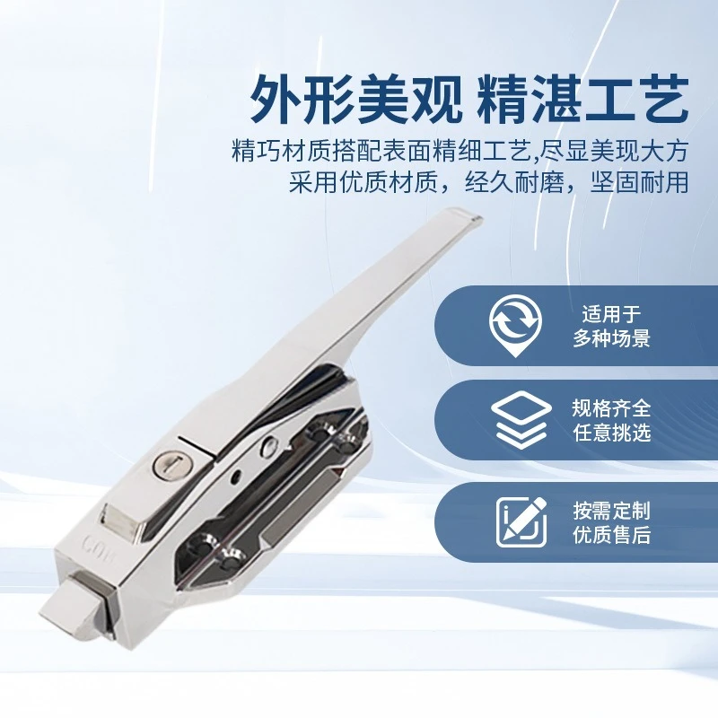 Cold Store Storage Freezer Door Handle Oven Hinge Knob Lock Cam-lift Safety Latch Hardware Pull Part Industrial Plant