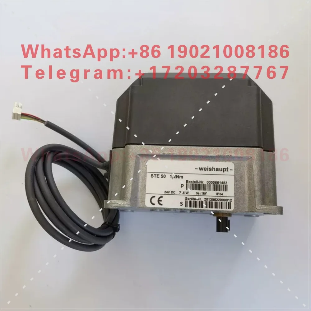 Weishaupt Servo Motor Motor STE50 3Nm STE50 1,2Nm Weishaupt Burner
