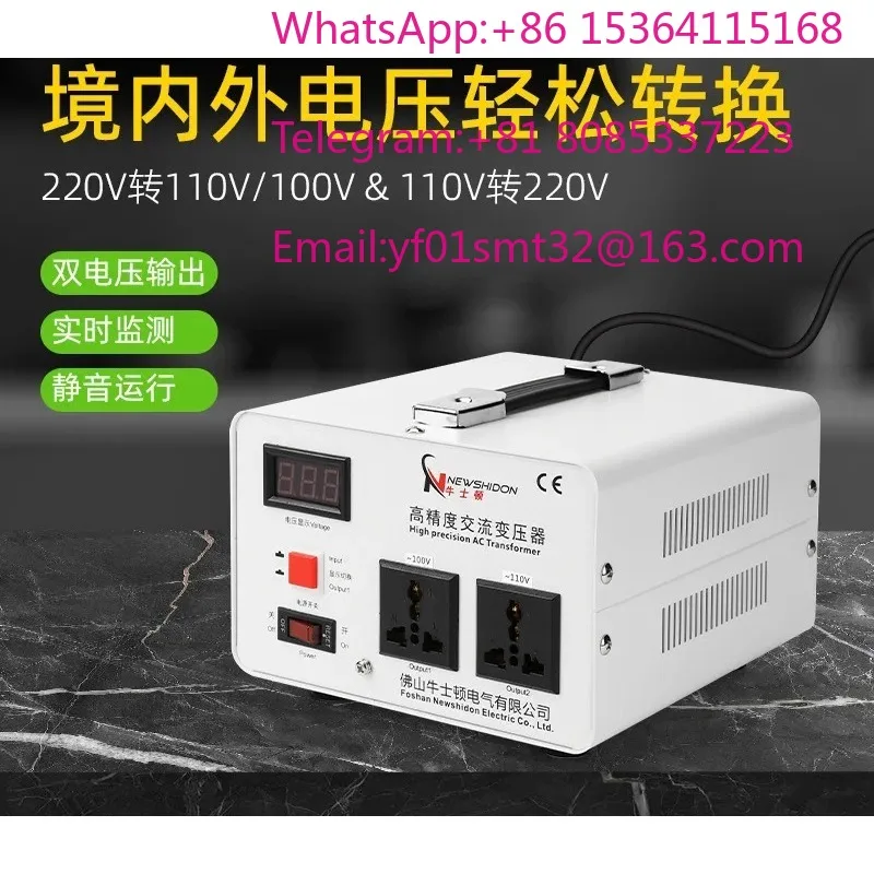 3000W Step Up Down Voltage Transformer Converter AC220V to 110V 100V Dual Use Step Up 110V To 220V Power Adapter