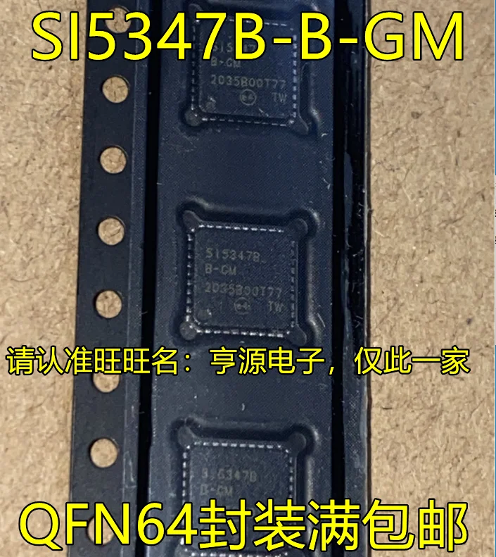 

10PCS SI5347B SI5347B-B-GM SI5347BB-GM SI5347A-B05086-GMR QFN64 IC Chipset Original