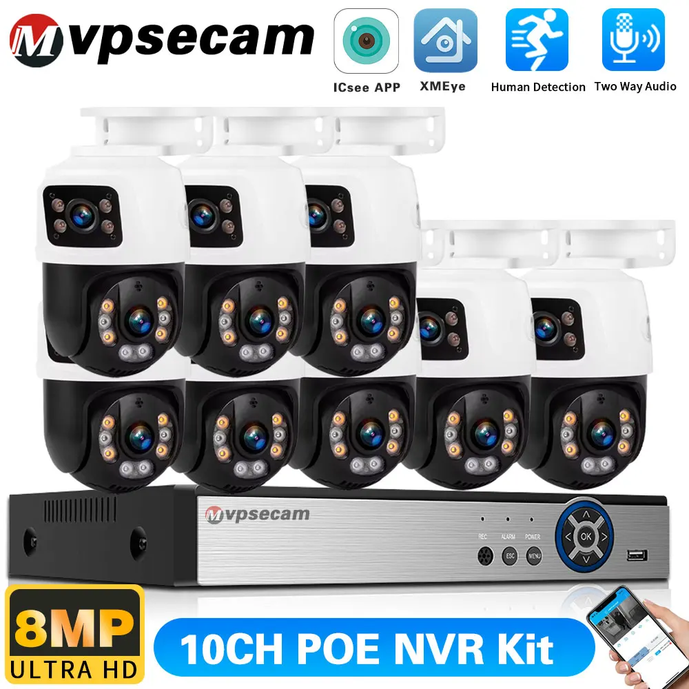 Dual Lens Poe Ptz I… - image