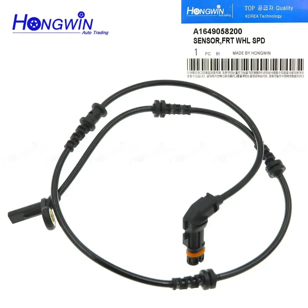 

Front Left Right ABS Wheel Speed Sensor 1649058200 1645400917 For Mercedes-Benz M-CLASS W164 R-CLASS W251 GL-Class X164 2006-10
