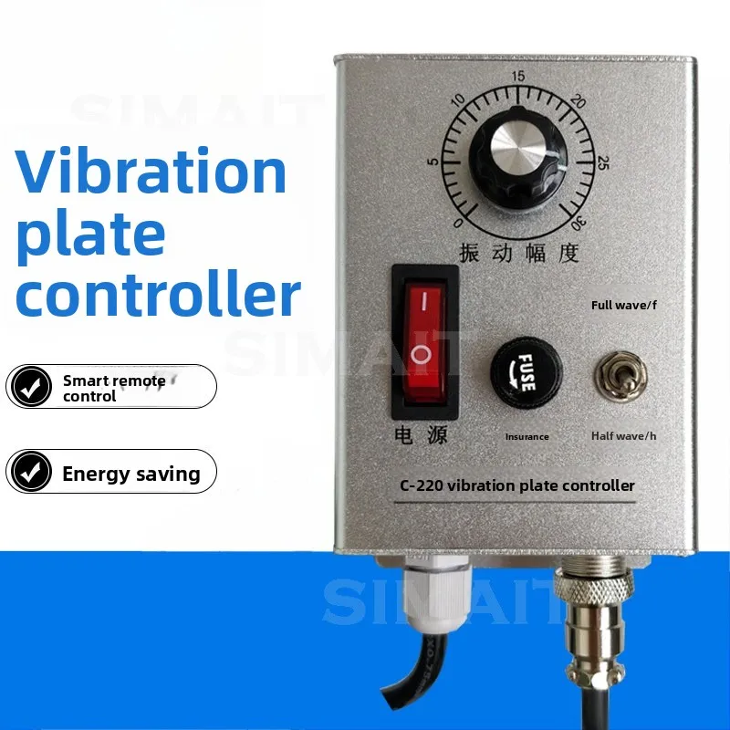 C-220V vibration disk controller automatic speed regulator accessories intelligent switch 220V