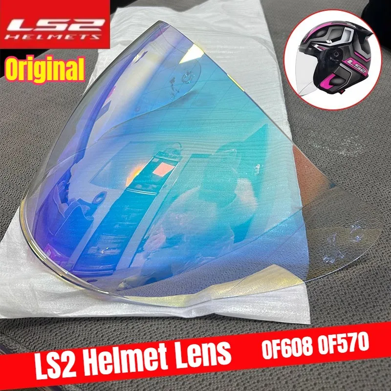 

VIsor for LS2 OF608 Helmet Visor Replace Sunglasses Extra Lens for Ls2 OF570 Airflow Helmets Viseira Capcete 헬멧반모