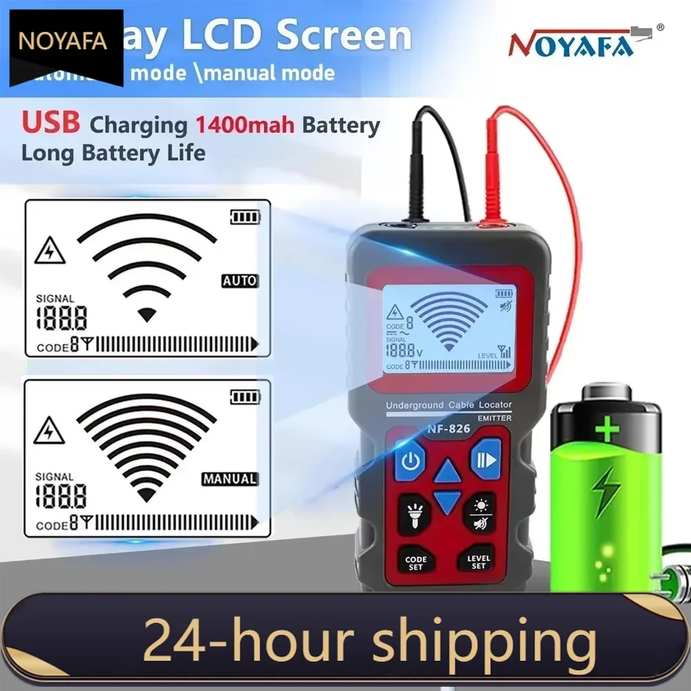 Noyafa NF-826 Underground Cable Tester Anti Interference Cable Tracker High&Low Voltage Cable Locator Underground Pipe Detector