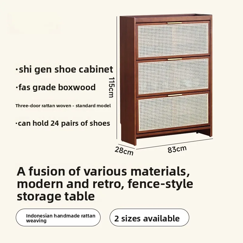 YY- rattan shoe cinet solid wood household door porch cinet small apartment tipping bucket ultra-thin shoe rack