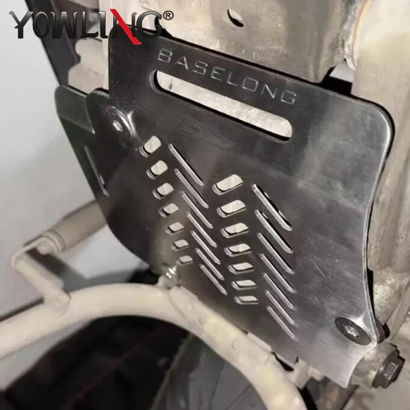 

Защитная пластина/крышка двигателя (нижняя) для BMW C400X 2019-2025