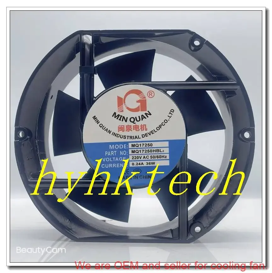 

Оригинальный MQ17250HBL2 MQ17250HSL2 Осевой вентилятор промышленного корпуса, 100% протестировано перед отправкой