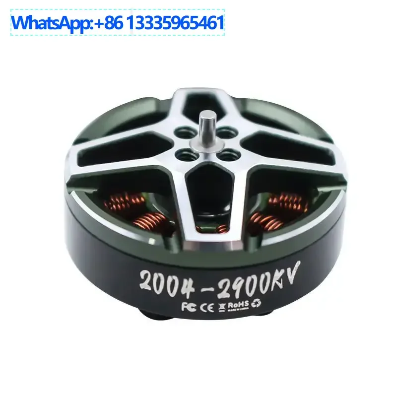 

SZ-SPEED New Pilot 2004 FPV Crossing Machine Brushless Motor, Multi-rotor Model Aircraft Competition Power Motor