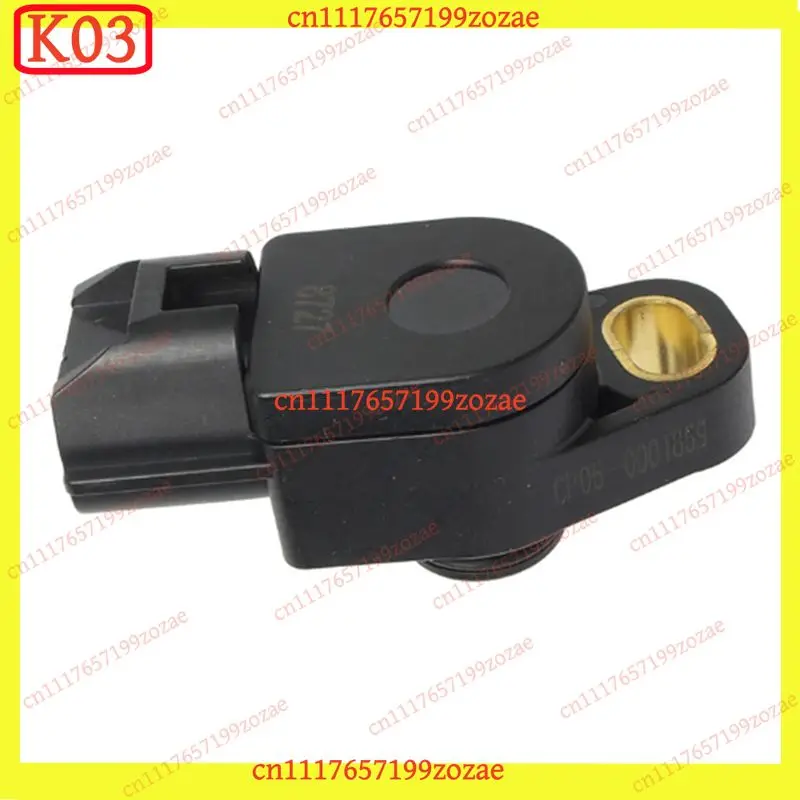TPS Position Sensor for Kawasaki Versys 1000 Ninja 300 EX300B Ninja 636 ZX6R ZX10R ZX14R GSX 600 LTR450 GSXR 600