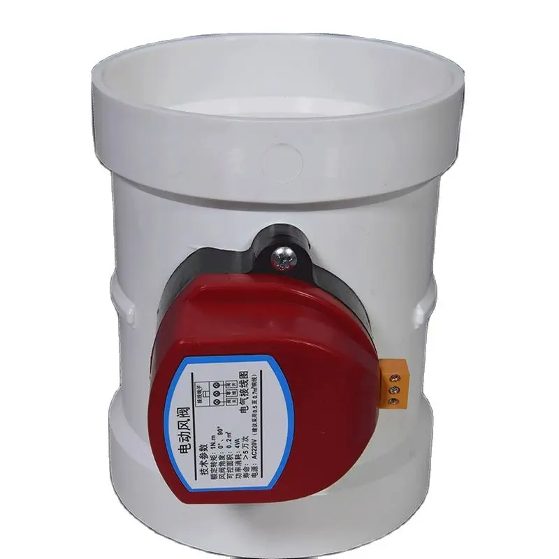 Motorized Damper ABS Electric Damper PVC Pipe Air Volume Control Valve 75mm 110mm 160mm 200mm Round PVC Air Pipe Control Valve