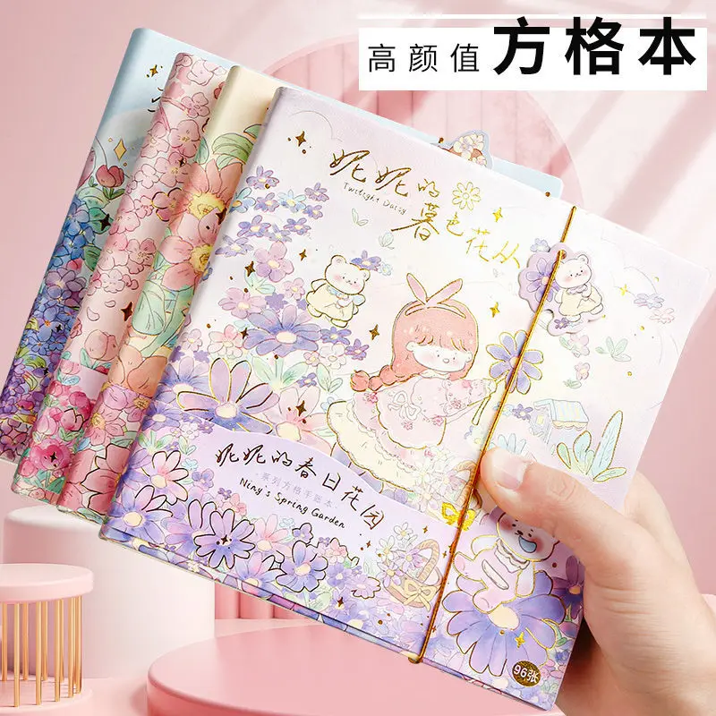 Lovely Glitter Fairy Handbook Girl Heart Handbook Ins High Appearance Level Grid Book Grid Book Diary