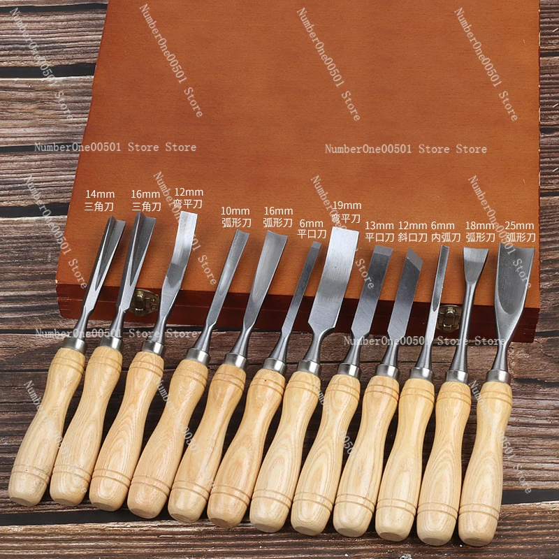 Wood Carving Set, Wood Working Tools, Chisel, Carving Chisels, Boxed Engraving Knife, 12pcs.